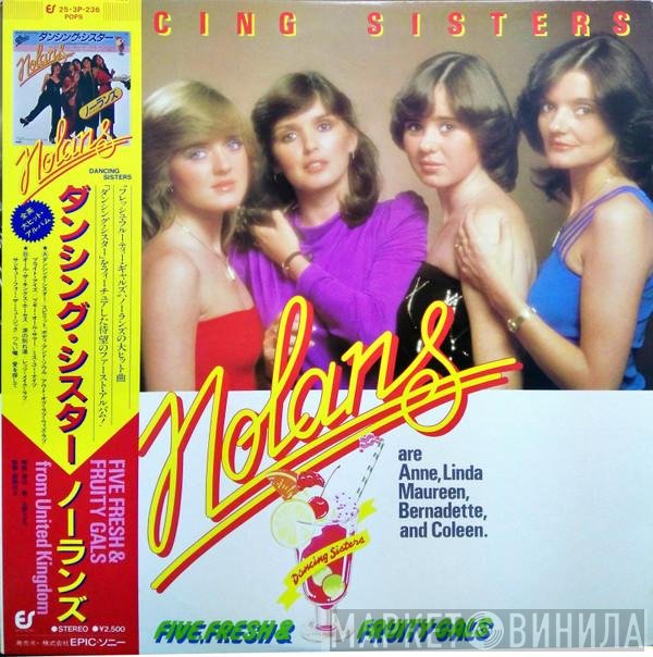 The Nolans  - Dancing Sisters