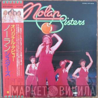 The Nolans  - Nolan Sisters