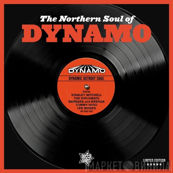  - The Northern Soul Of Dynamo