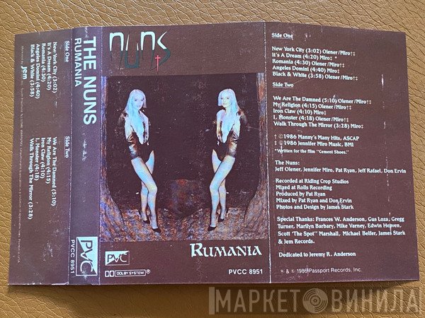 The Nuns  - Rumania
