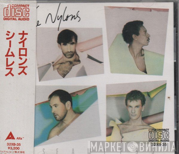 The Nylons = The Nylons  - Seamless = シームレス