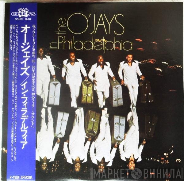 The O'Jays  - In Philadelphia