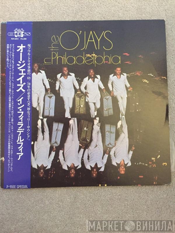 The O'Jays  - In Philadelphia