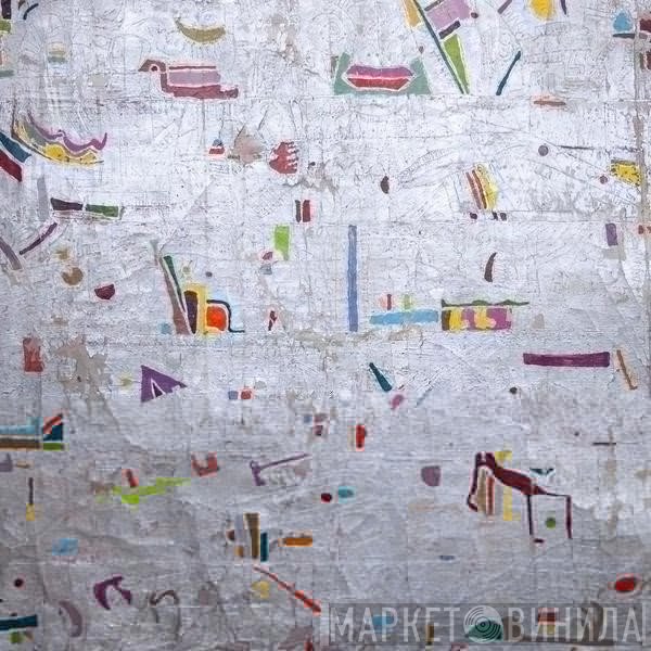 The Oaken Chariot - Biznes Time