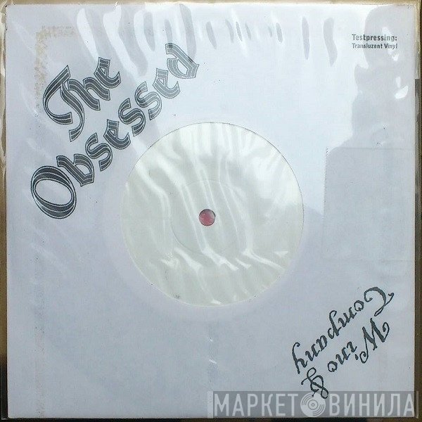 The Obsessed  - Instrumental 7″
