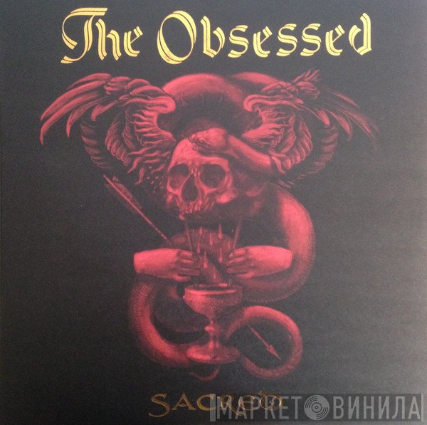 The Obsessed  - Sacred