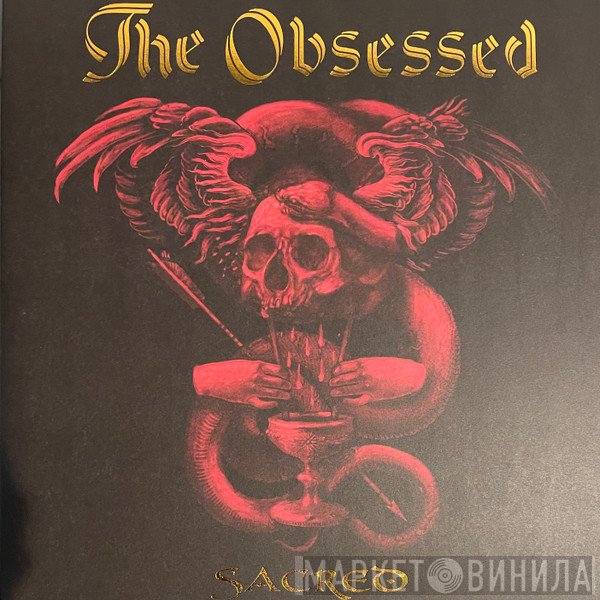 The Obsessed  - Sacred