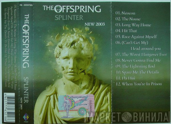 The Offspring  - Splinter