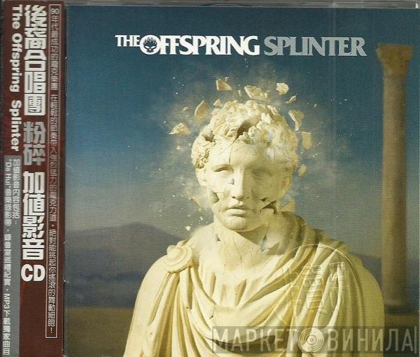 The Offspring  - Splinter