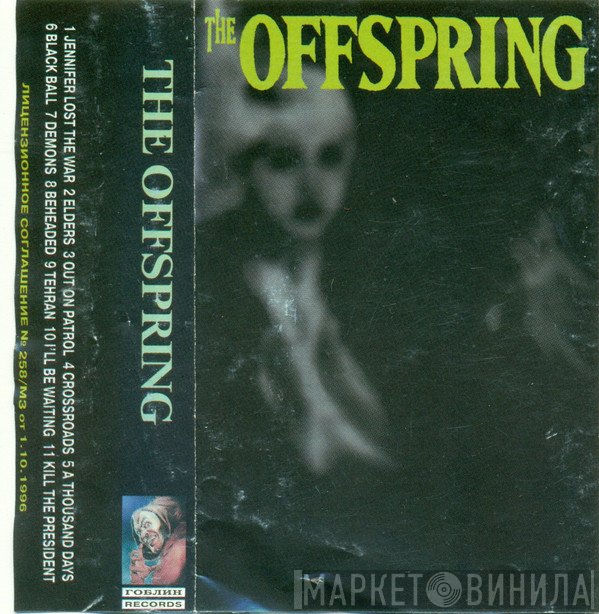 The Offspring  - The Offspring