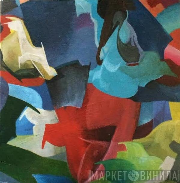 The Olivia Tremor Control - Black Foliage • Animation Music • Volume One