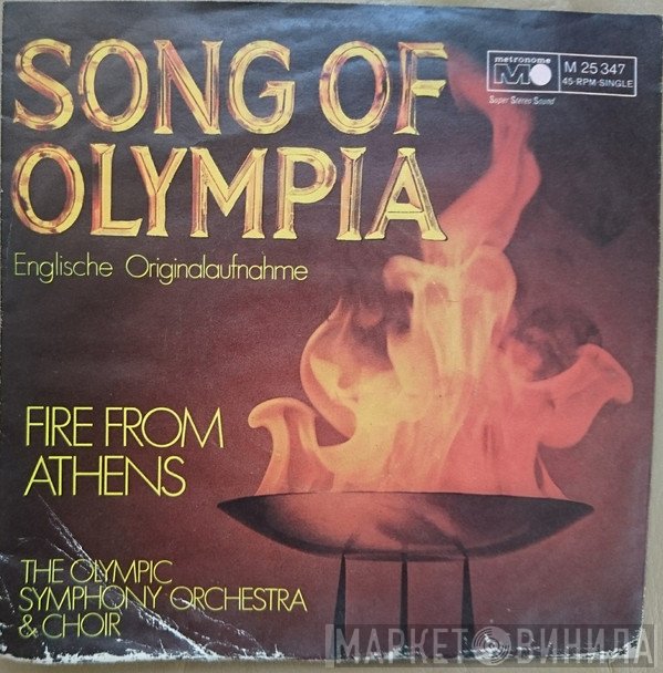The Olympic Symphony Orchestra & Choir - Song Of Olympia (Englische Originalaufnahme)