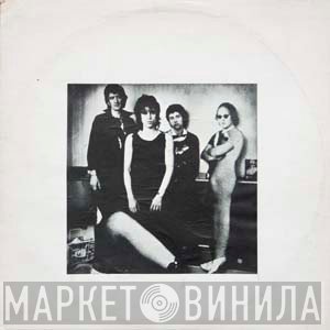 The Only Ones - Lovers Of Today