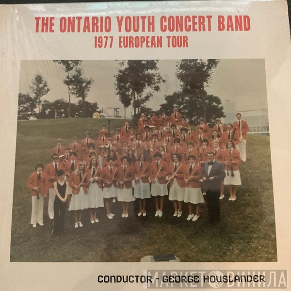The Ontario Youth Concert Band - 1977 European Tour