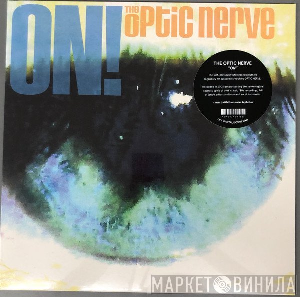 The Optic Nerve - On!