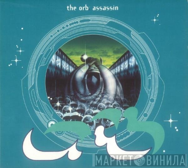 The Orb  - Assassin