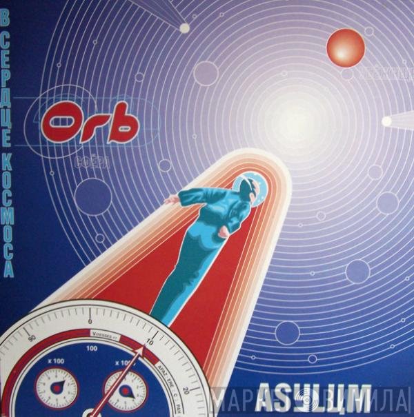 The Orb - Asylum