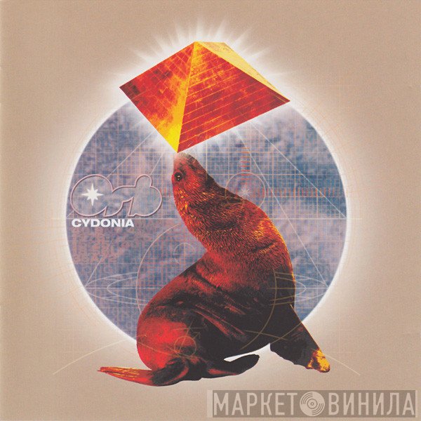 The Orb  - Cydonia