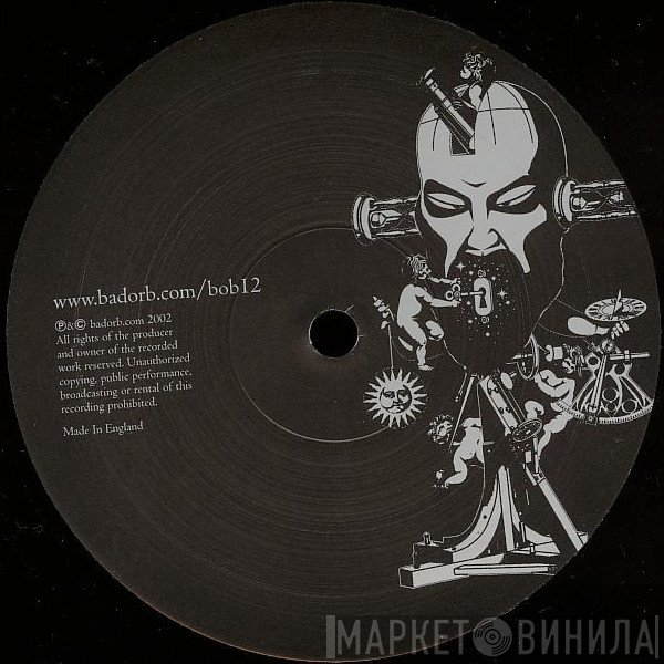 The Orb - Daleth Of Elphame EP