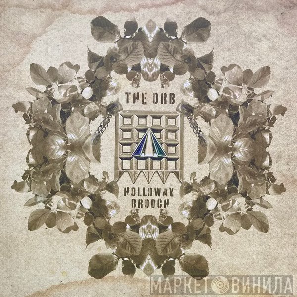 The Orb - Holloway Brooch