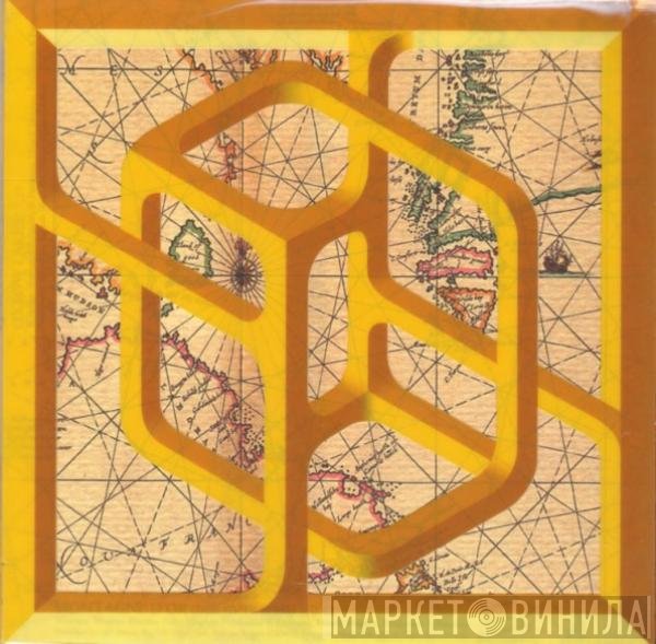 The Orb - Orbus Terrarum