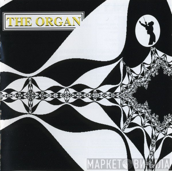  - The Organ