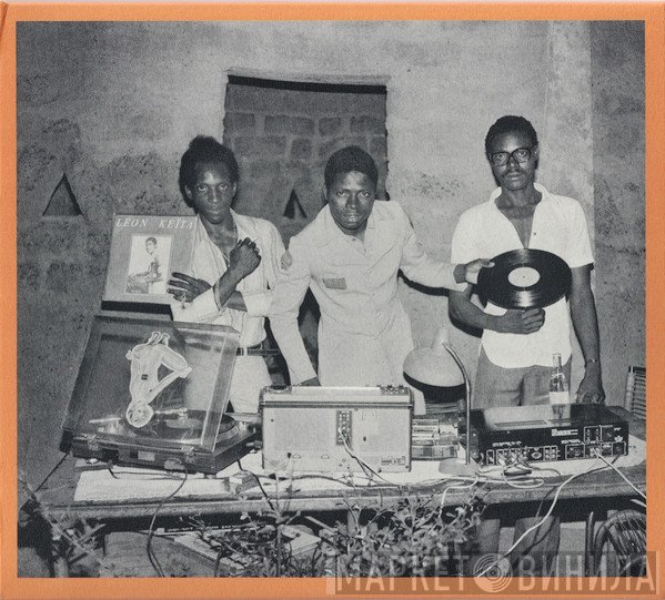  - The Original Sound Of Mali 2
