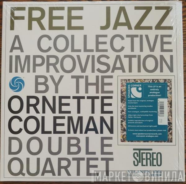 The Ornette Coleman Double Quartet - Free Jazz