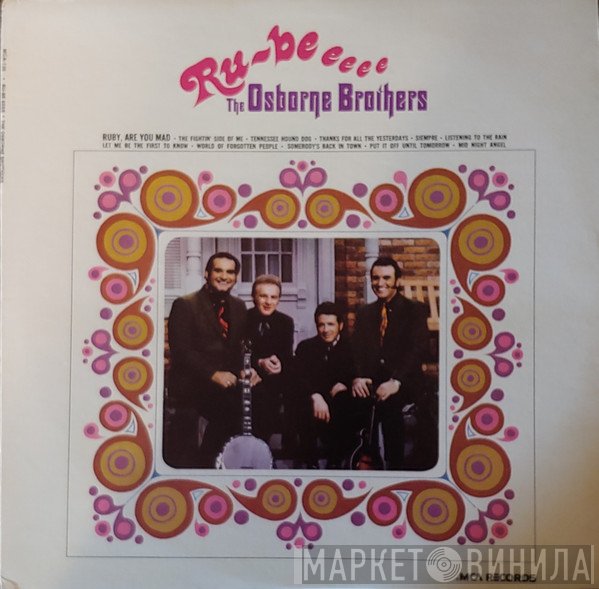 The Osborne Brothers - Ru-Be Eeee