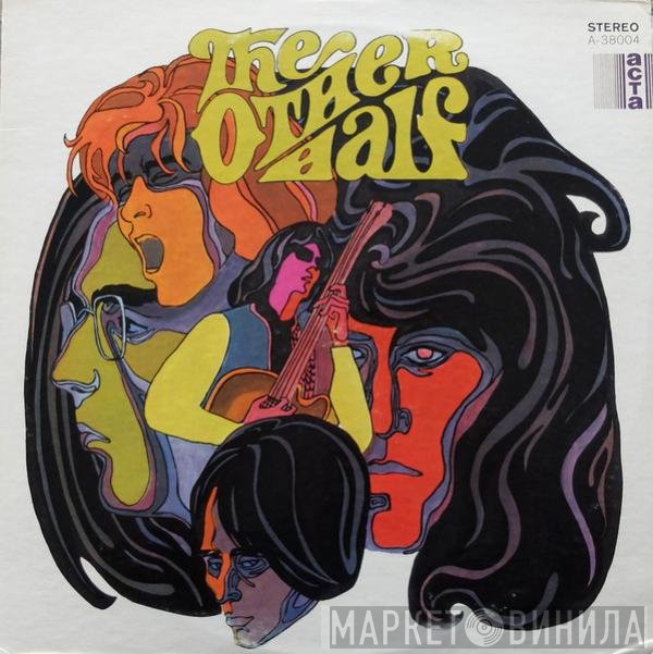 The Other Half  - The Other Half