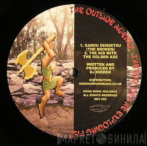 The Outside Agency  - The Way Of The Exploding Fist