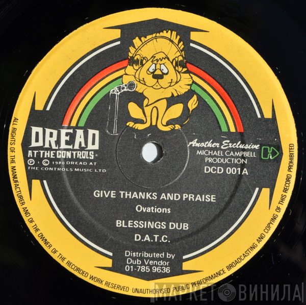 The Ovations  - Give Thanks And Praise