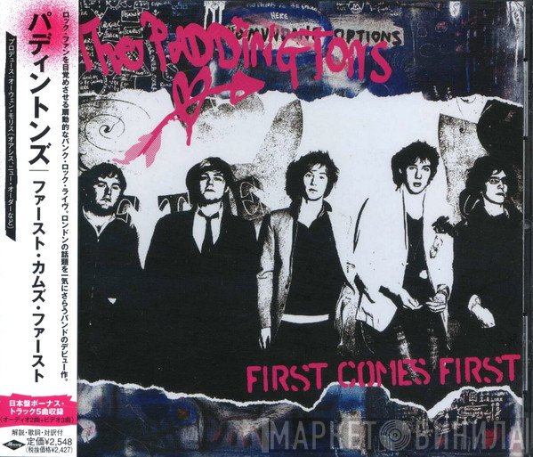 The Paddingtons  - First Comes First