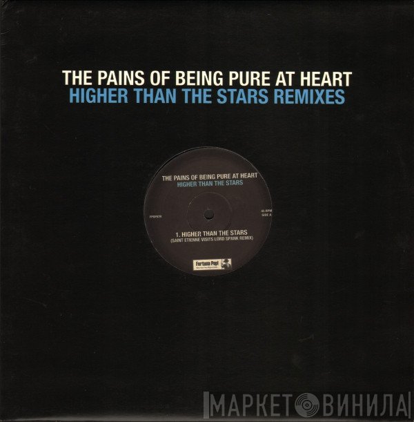 The Pains Of Being Pure At Heart - Higher Than The Stars Remixes