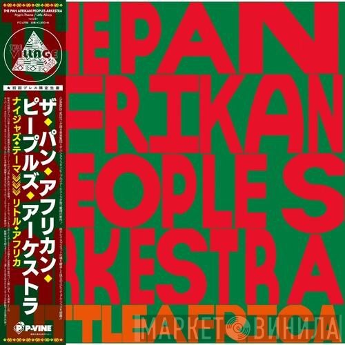 The Pan-Afrikan Peoples Arkestra - Little Africa
