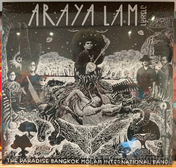 The Paradise Bangkok Molam International Band - Araya Lam = อารยะลำ