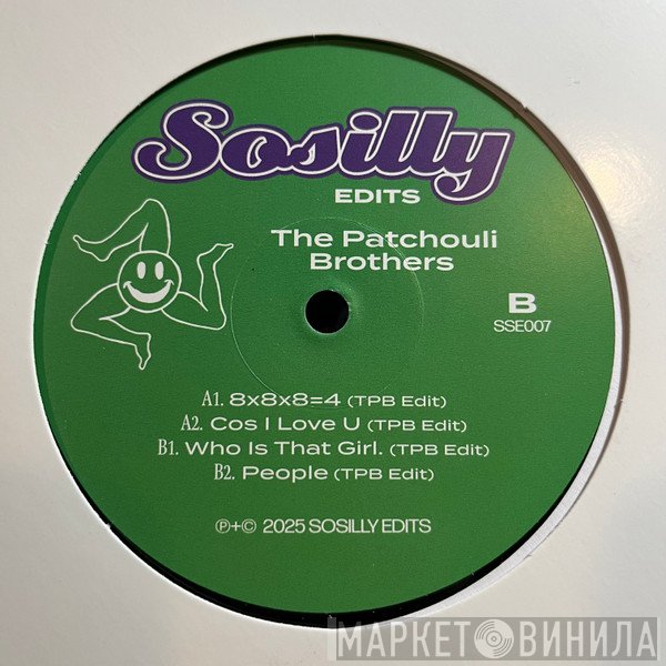 The Patchouli Brothers - EP Number Seven