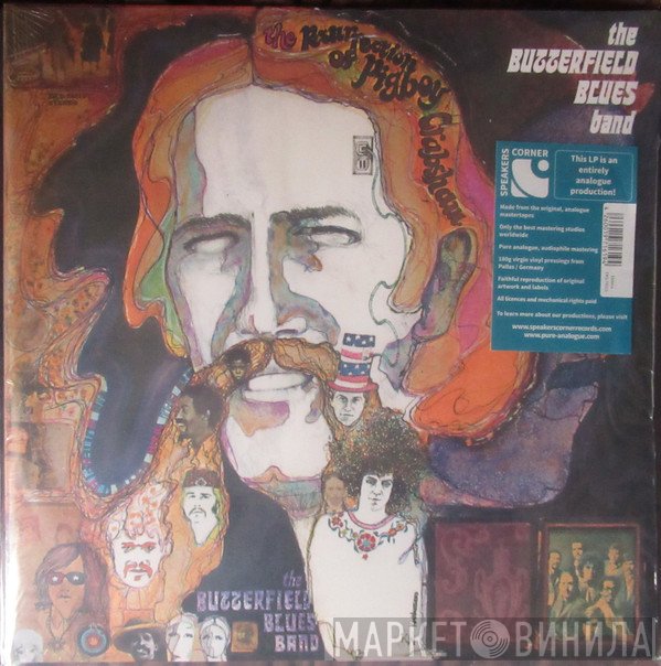 The Paul Butterfield Blues Band - The Resurrection Of Pigboy Crabshaw