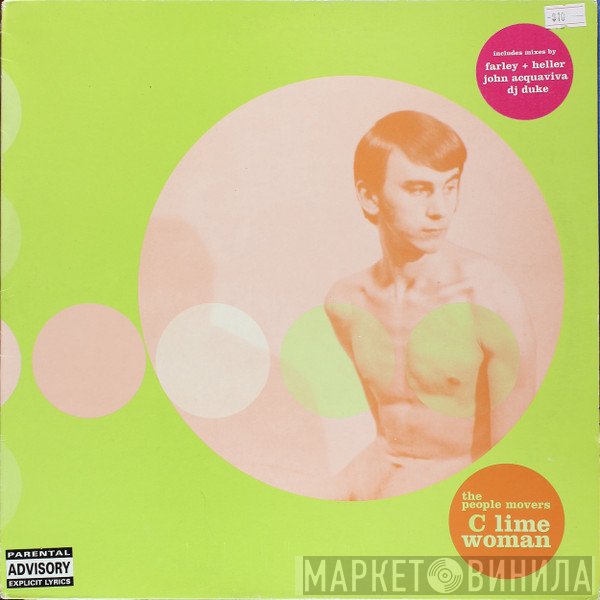 The People Movers - C Lime Woman