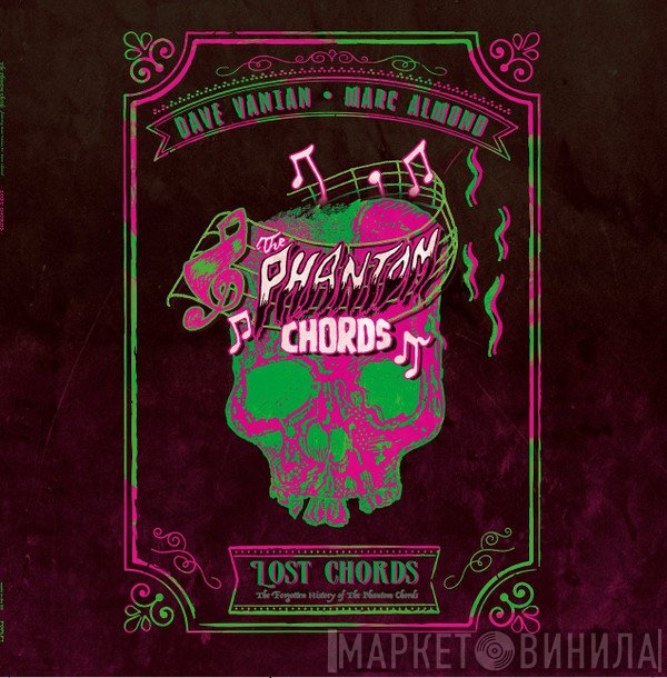 The Phantom Chords - Lost Chords 