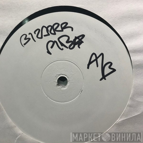 The Pharcyde  - Bizarre Ride II The Pharcyde