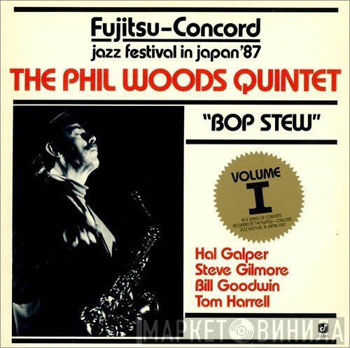 The Phil Woods Quintet - Bop Stew