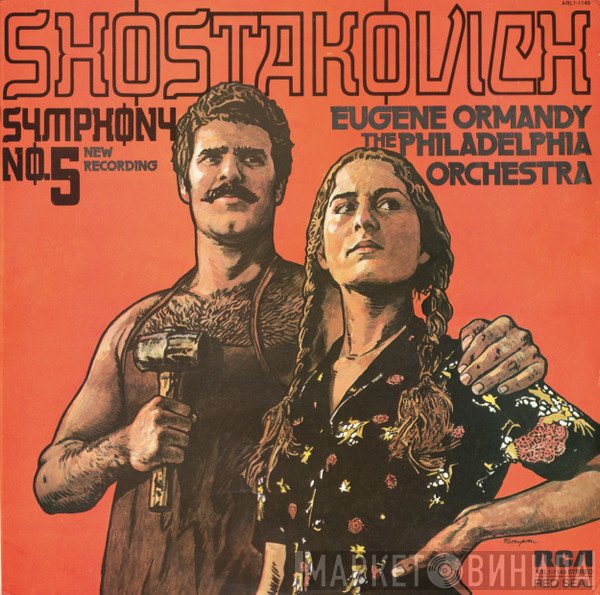 The Philadelphia Orchestra, Dmitri Shostakovich, Eugene Ormandy - Symphony No. 5 (New Recording)