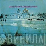 The Philadelphia Orchestra, Eugene Ormandy, Pyotr Ilyich Tchaikovsky - Symphony No. 4