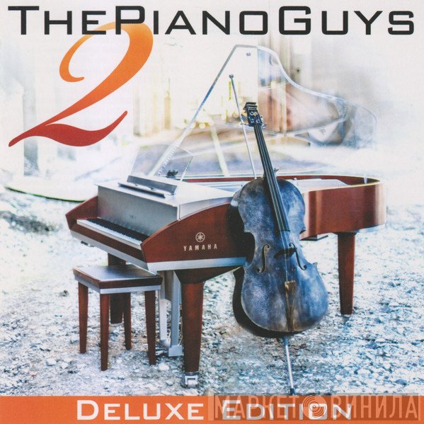 The Piano Guys  - 2