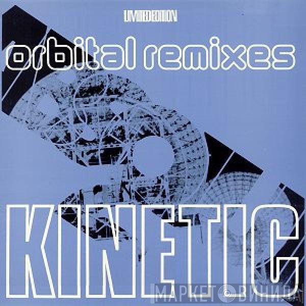 The Pied Piper - Kinetic (Orbital Remixes)