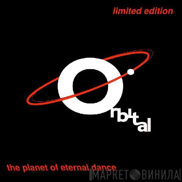  - The Planet Of Eternal Dance