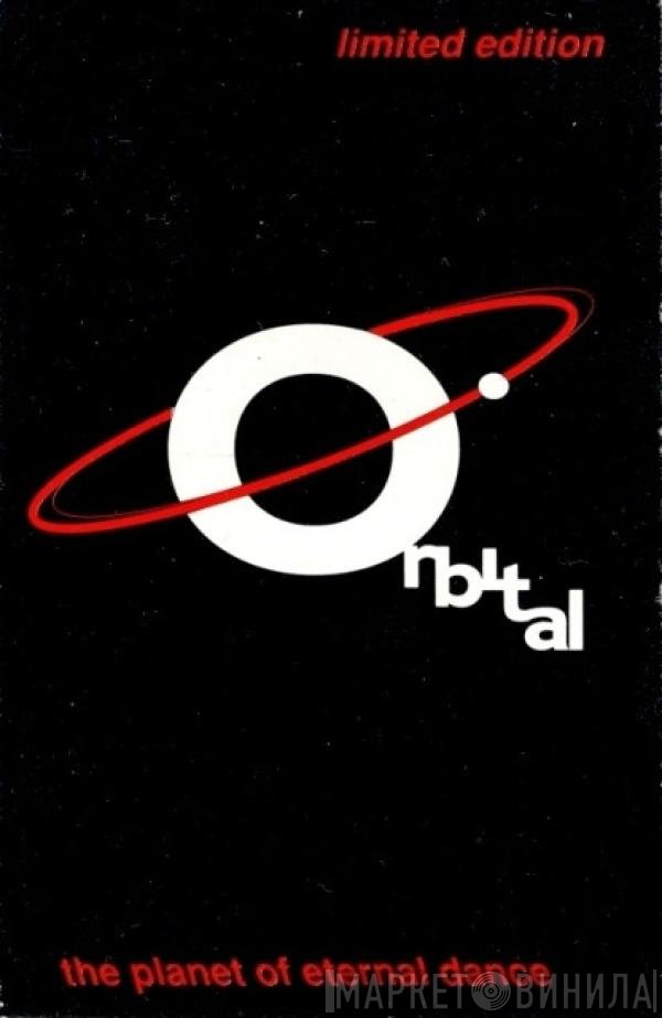  - The Planet Of Eternal Dance