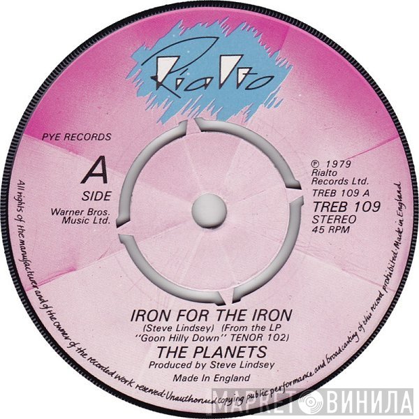 The Planets  - Iron For The Iron