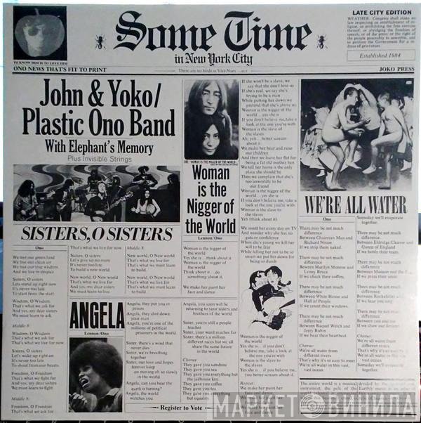 The Plastic Ono Band, Elephants Memory, John Lennon & Yoko Ono, Invisible Strings - Some Time In New York City